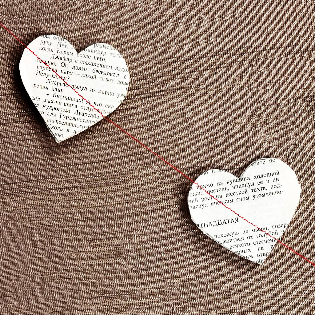 Book Page Paper Heart Garland